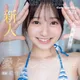花守夏歩の出演作品一覧・プロフィール｜厳選おすすめ3作と全作まとめ