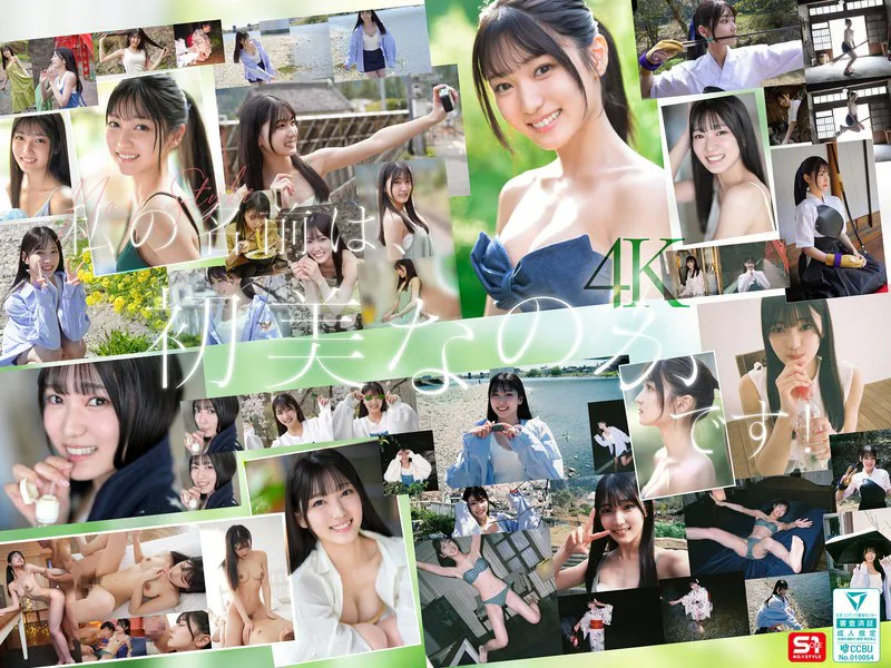 動画サムネイル